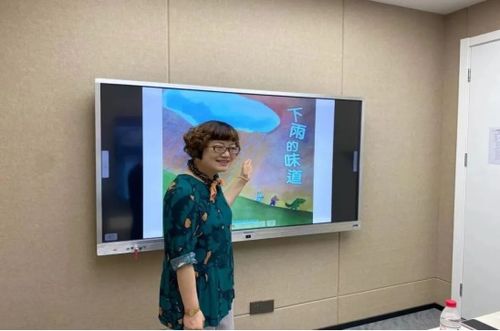 情系新疆教育事業(yè) 睿泰集團(tuán)愛(ài)心捐贈(zèng)在線學(xué)習(xí)軟硬件產(chǎn)品及配套服務(wù)